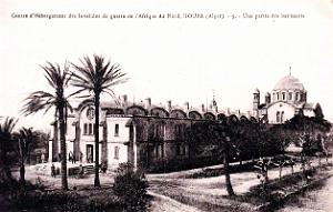 Kouba - Centre des Invalides de guerre 03